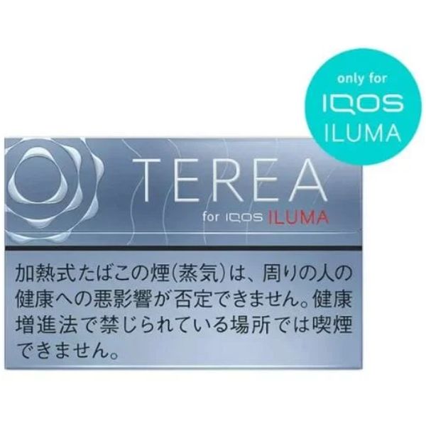 terea-from-japan-balanced-regular.jpg