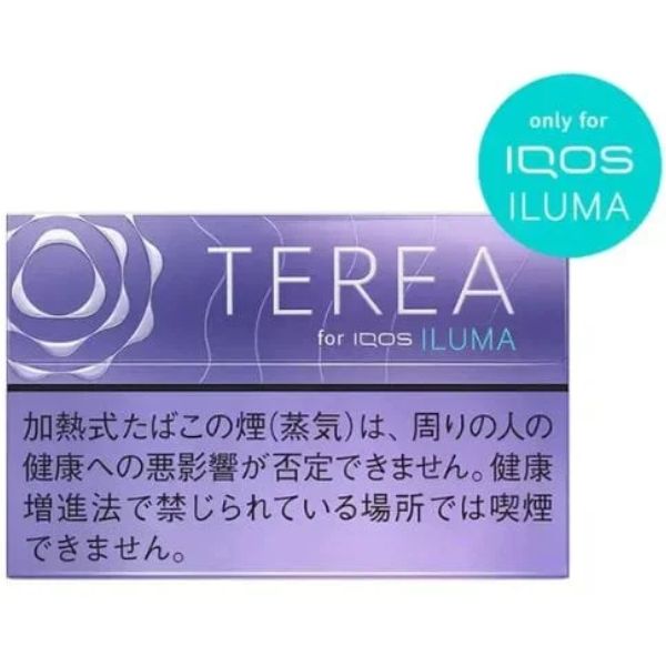 terea-from-japan-purple-menthol.jpg