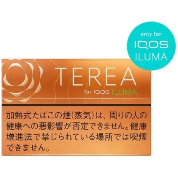 terea-from-japan-tropical-menthol.jpg