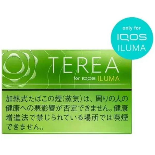 terea-from-japan-yellow-menthol.jpg