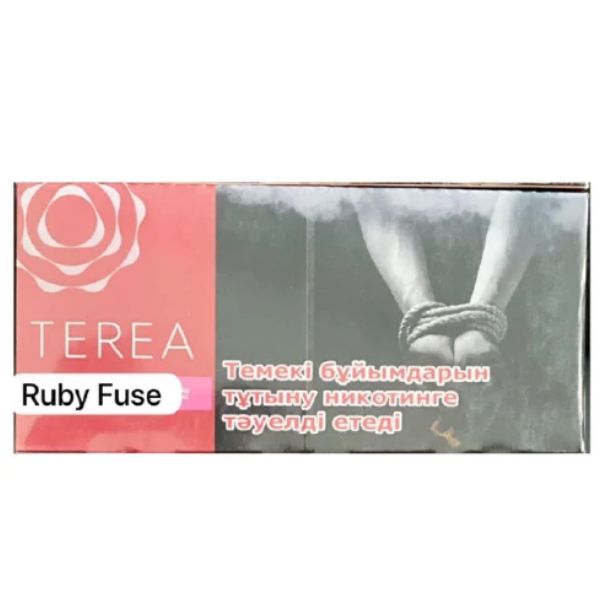 Ruby Fuse